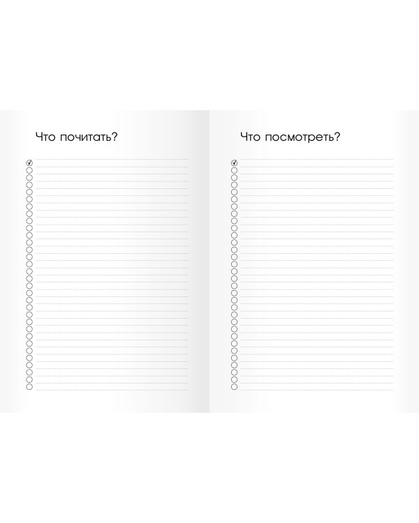 Тетрадь "Jelly Book. Juicy. 6", А5, 120 листов, клетка