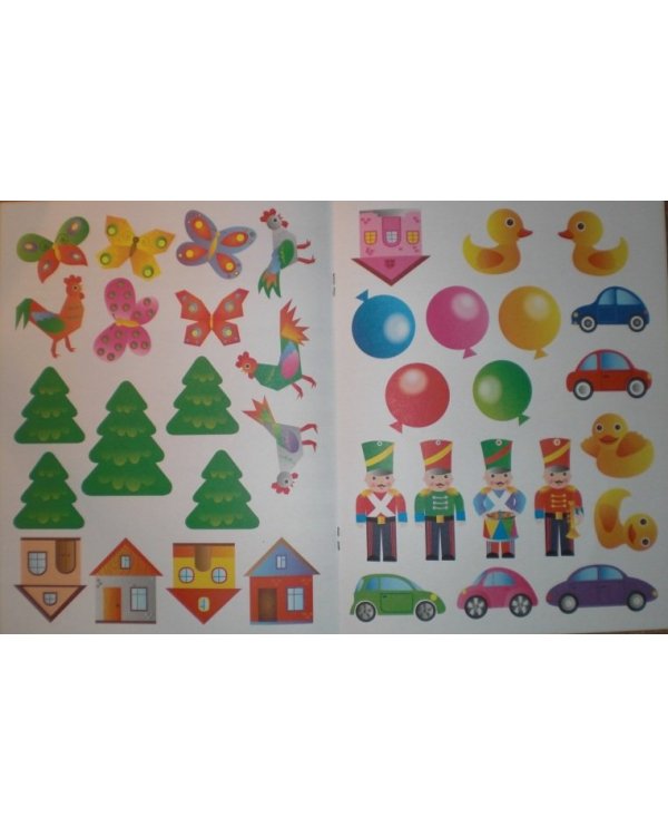 Приклей картинку! (+ вкладка-аппликация)