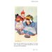 The Adventures of Raggedy Ann and Andy