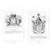 Дополнительное изображение книги «Гербы европейских правителей»
