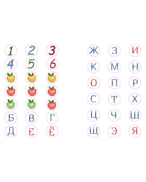 Гуси-лебеди