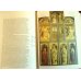 История искусства