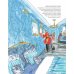 Дополнительное изображение книги «Большая книга поездов»