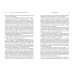 Дополнительное изображение книги «Шесть масок Владимира Путина»