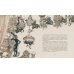 Дополнительное изображение книги «Сказки»