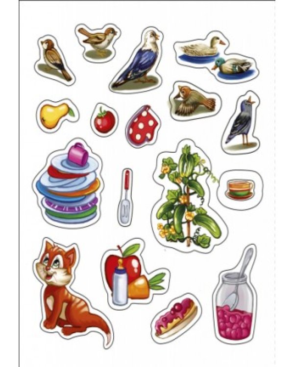 Маленькая хозяюшка