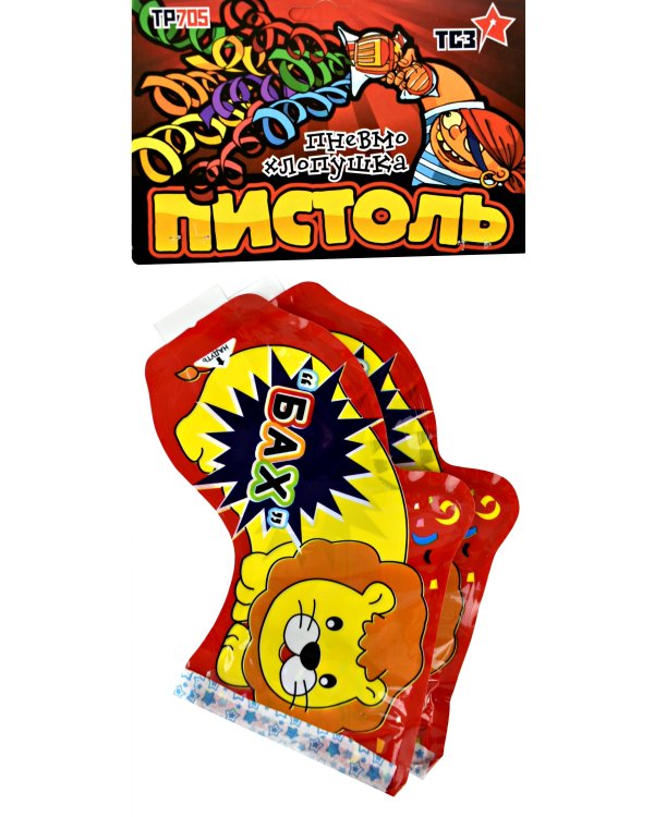 Новогодний набор "Снежные забавы"