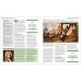 The Classical Music Book