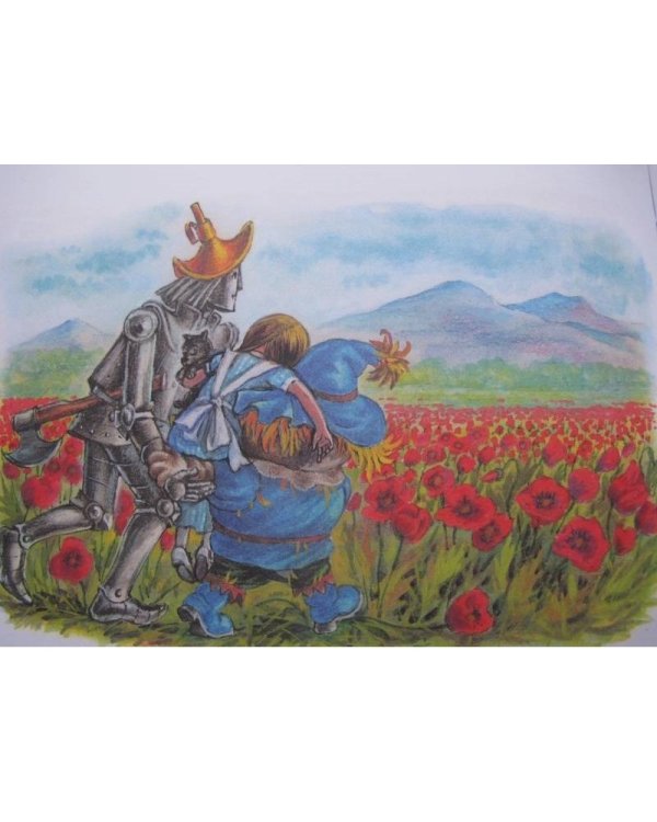 Волшебник Изумрудного города