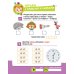 К успеху шаг за шагом. Чтение и развитие речи. 6-8 лет