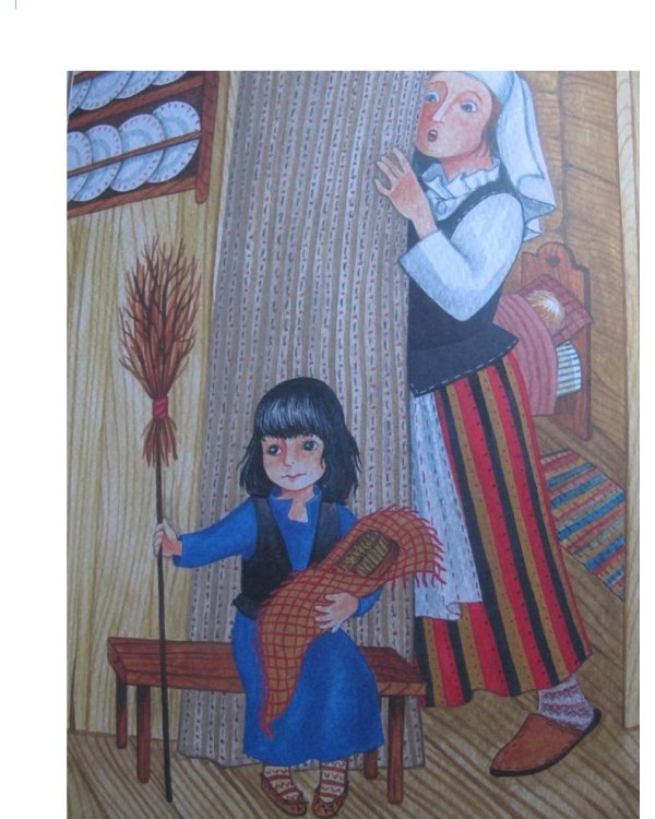 Звездоглазка. Финская сказка