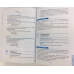 От рождения до школы Развитие речи в д/саду.4-5л.Средняя группа.Конспекты занятий (ФГОС)