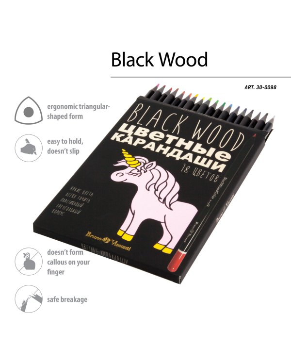 Карандаши цветные "Blackwood color", 18 цветов