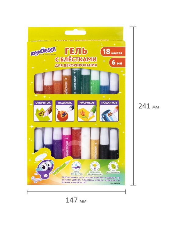 Гель с блестками "Юнландия", 18 цветов по 6 мл