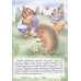 Домашняя школа Монтессори. 2-4 года