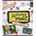 Дорогая Мисс
