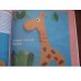 Дополнительное изображение книги «Самодельные развивающие игрушки. Растим гения своими руками»