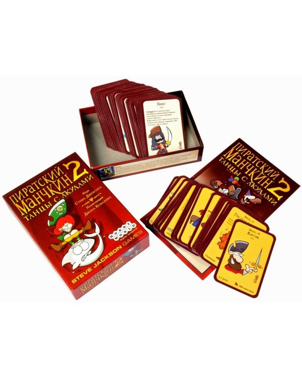 Настольная игра "Пиратский Манчкин"