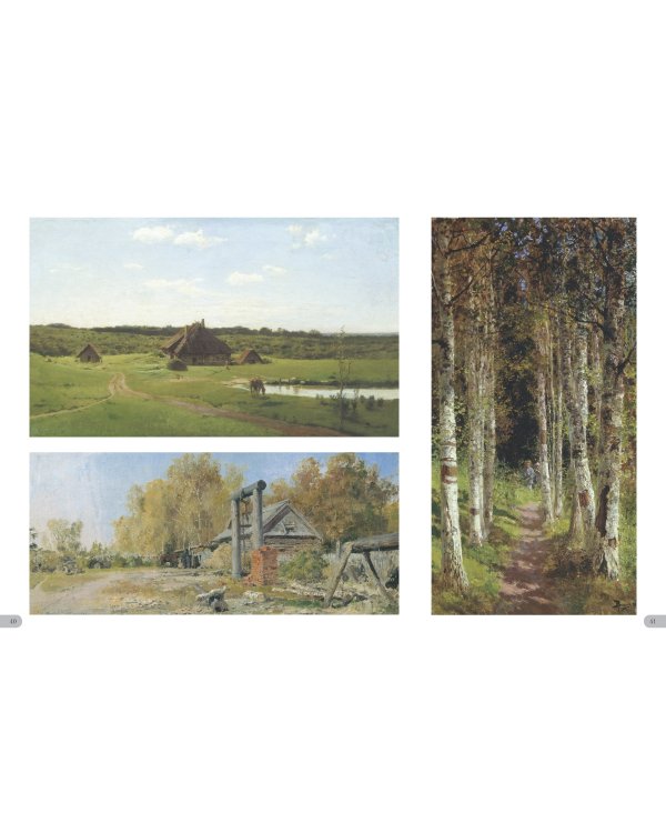 Василий Поленов. Русская картина