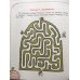 Дополнительное изображение книги «Скорочтение»