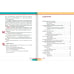 Инновационная школа. 6 класс Литература. 6 класс. Учебник. В 2-х частях. Часть 2