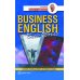 Комплект А. Петроченкова "Business english". 1) Business english for special purposes. 2) Business english. Для успешных менеджеров. 3) Business english. Для международного сотрудничества. 4) Business english basic words (количество томов: 4)