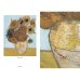 Дополнительное изображение книги «Винсент Ван Гог. Натюрморт»