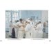 Дополнительное изображение книги «Илья Репин. Сюжетные картины»