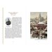 Дополнительное изображение книги «Я лиру посвятил народу своему... Шедевры русской поэзии и живописи»
