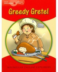 Primary English Reader: 1A