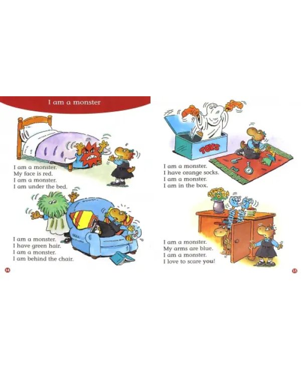 Дополнительное изображение книги «Daisy has the Hiccups»