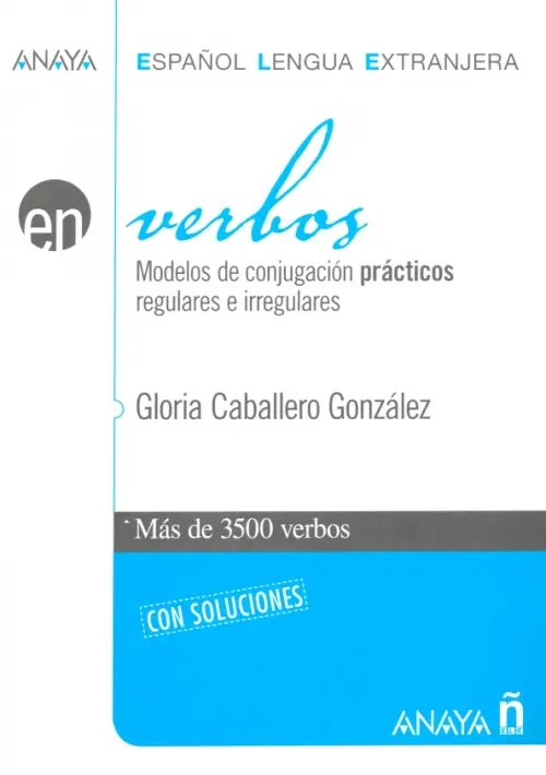 Anaya Espanol Lengua Extranjera Verbos