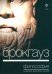 Брокгауз, Философия: Концепция, мыслители, понятия