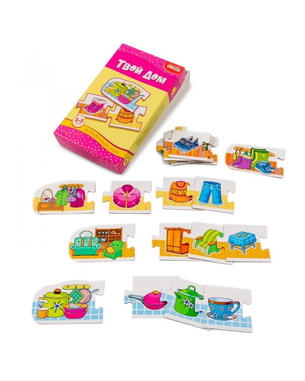 Развивающая мини-игра. Твой дом. 3-5 лет