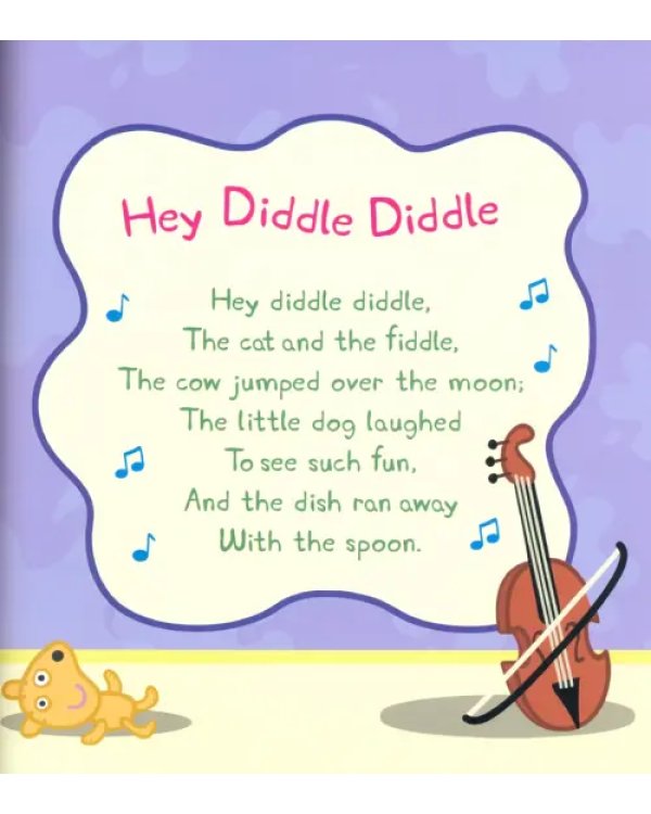Nursery Rhymes and Songs (+ CD-ROM)