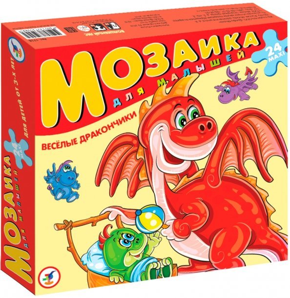 Мозаика для малышей. Веселые дракончики Мозаика для малышей. Веселые дракончики