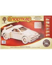 Модель деревянная сборная. Спорткар