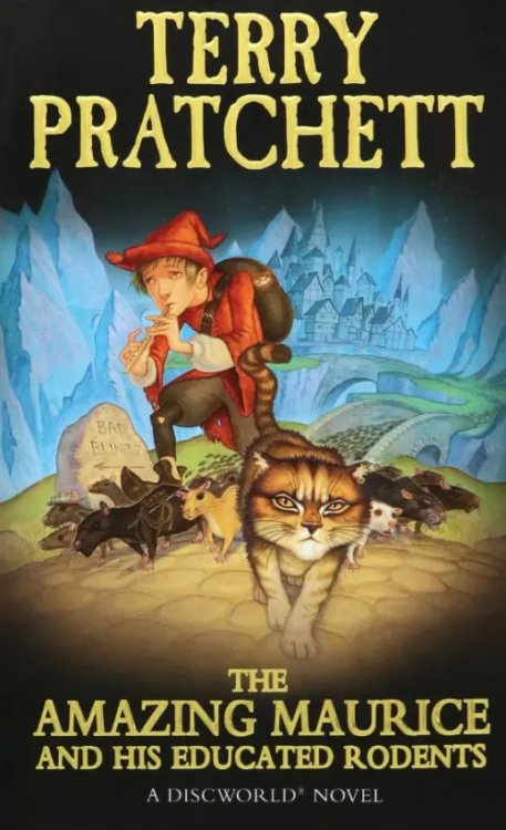 Discworld The Amazing Maurice and His Educated Rodents