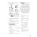 Дополнительное изображение книги «English in Mind Level 4. Workbook»