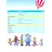 Fly High. Level 2. Fun Grammar Pupil's Book (+CD) (+ Audio CD)
