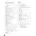 Fly High. Level 3. Fun Grammar Teacher's Guide (with Answer Key)