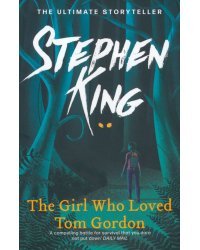 The Girl Who Loved Tom Gordon