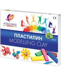 Пластилин &quot; Классика&quot;, 18 цветов
