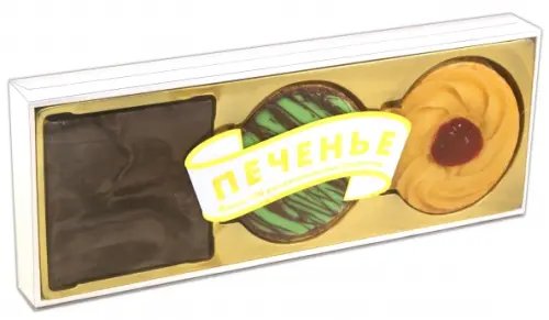 Печенье. Более 100 восхитительных рецептов (количество томов: 3) Печенье. Более 100 восхитительных рецептов (количество томов: 3)