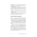 Убедительное письмо. Как использовать силу слов