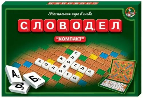 Настольная игра в слова. Словодел. Компакт Настольная игра в слова. Словодел. Компакт