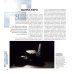 Свет и освещение в цифровой фотографии. Профессиональное практическое руководство