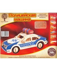 Сборная деревянная модель. Полицейская машина
