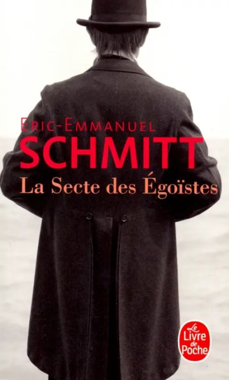 Secte des egoistes Secte des egoistes