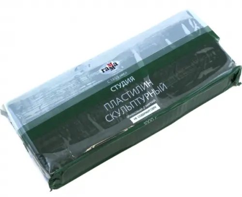 Пластилин скульптурный, оливковый "Студия" (мягкий), 1 кг Пластилин скульптурный, оливковый "Студия" (мягкий), 1 кг